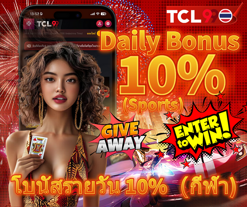 Why TCL99 is Your Ultimate Online Casino Destination: Top Bonuses, VIP Rewards, and Fast…